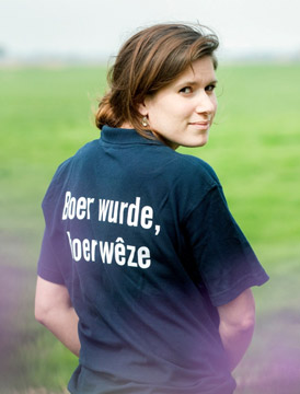 Eke-folkerts